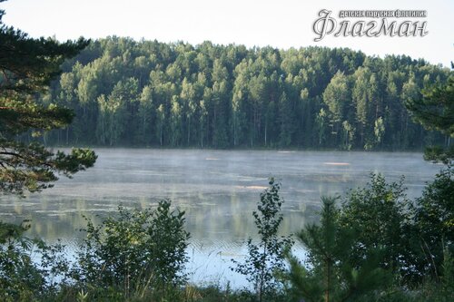 bereg_2009_priroda_3350_flagmanenok-ru